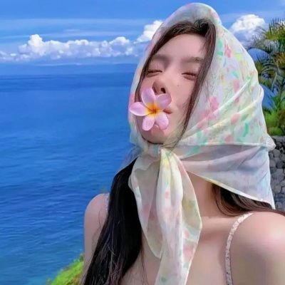 梦里乾坤