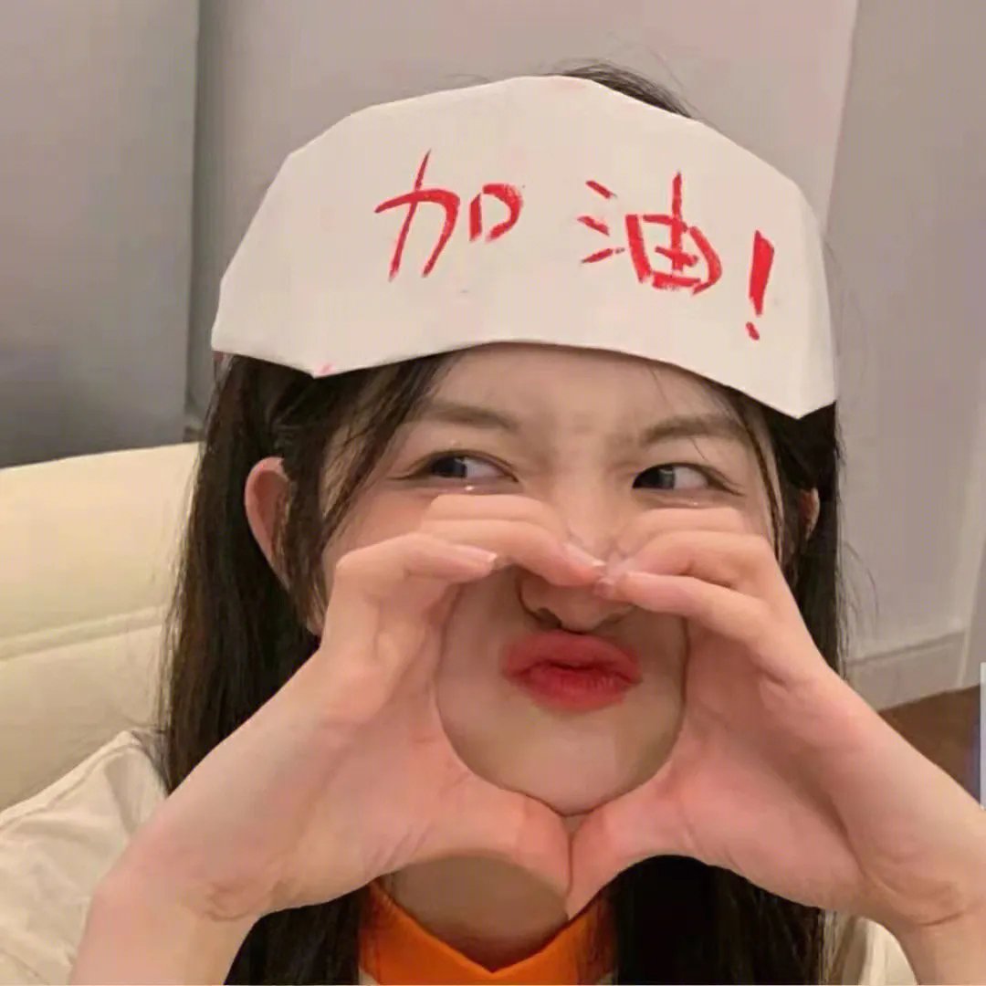 洗车场